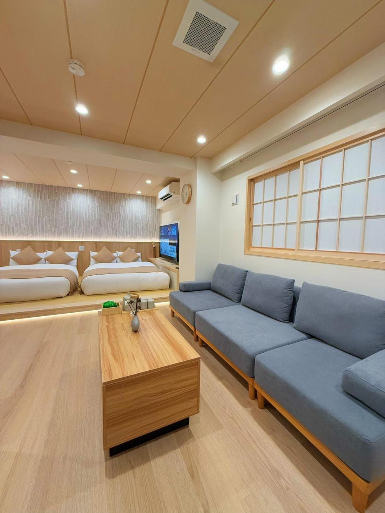 Sun House Asakusabashi Akihabara 3* Tokio