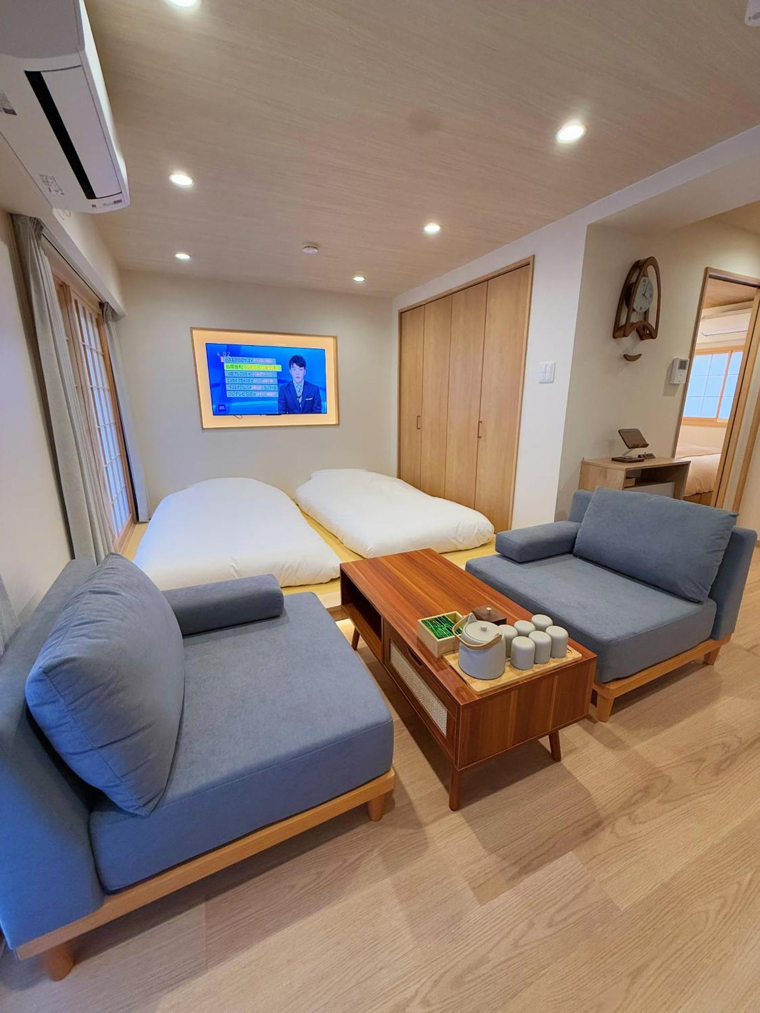 Hotel Sun House Asakusabashi Akihabara Tokio