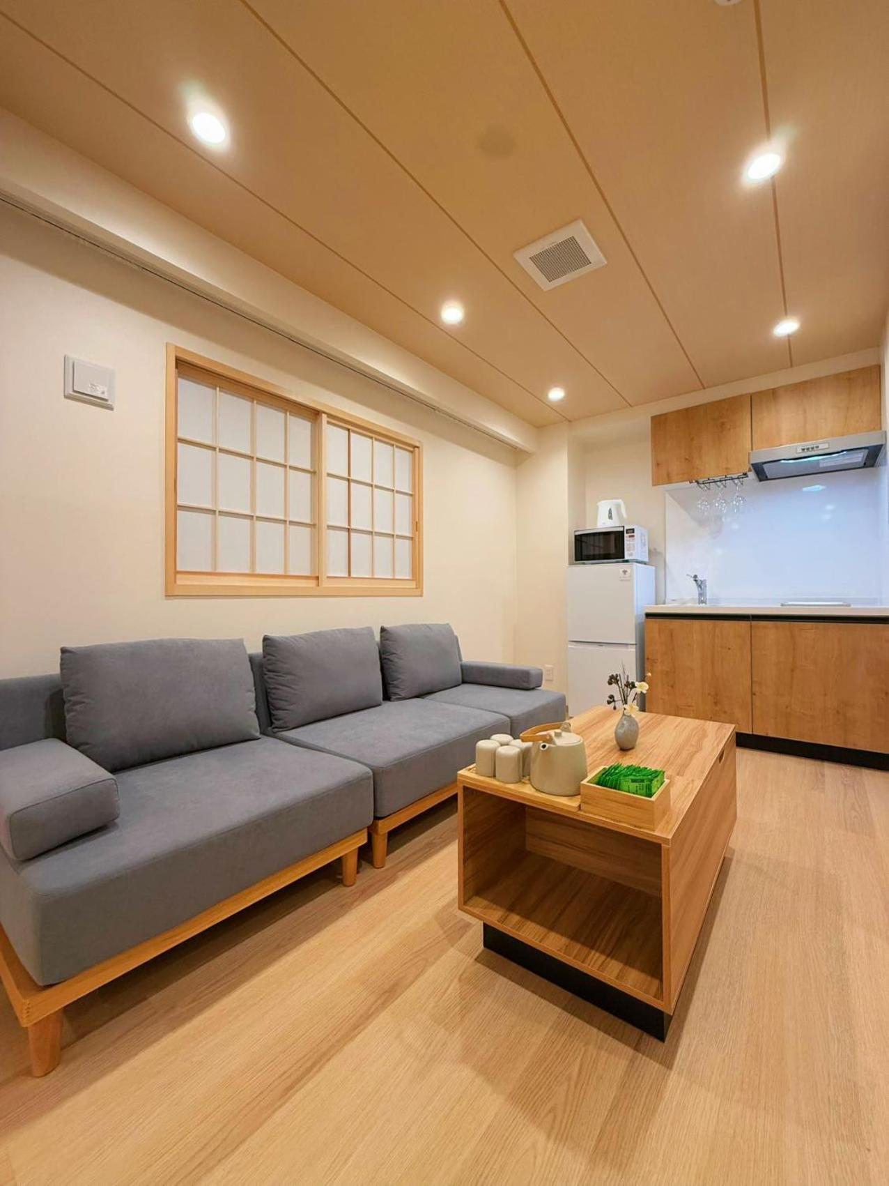 Sun House Asakusabashi Akihabara 3* Tóquio