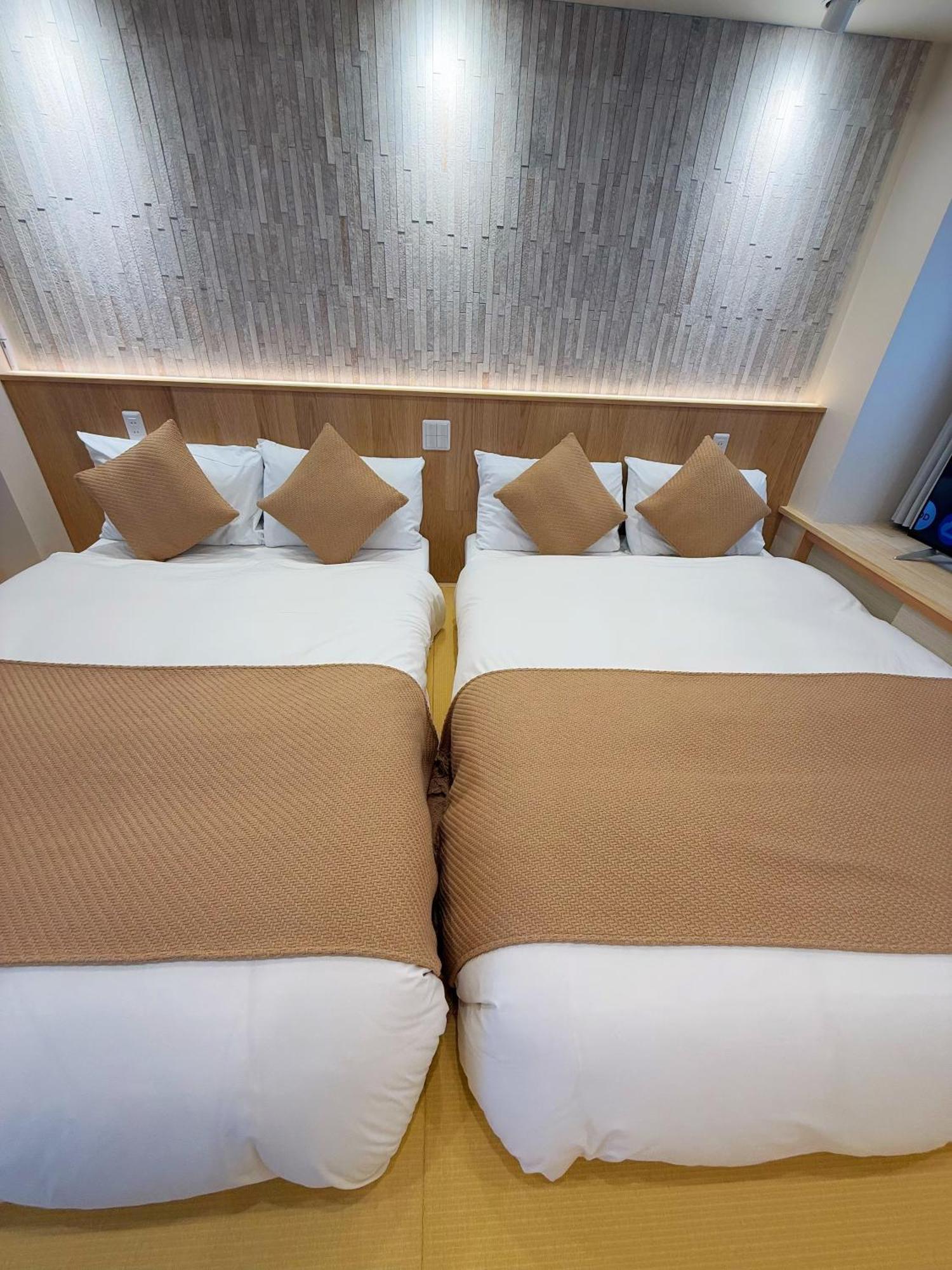 Sun House Asakusabashi Akihabara 3* Tokio
